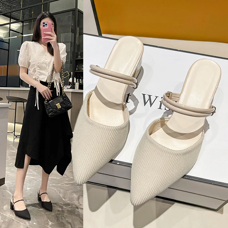 Spring New Knitted PU Solid Color Pointed Toe Single Shoes Thick Heels Two Wear Fashion Korean Women's Single Shoes
Spring New Knitted PU Solid Color Pointed Toe Single Shoes Thick Heels Two Wear Fashion Korean Women's Single Shoes