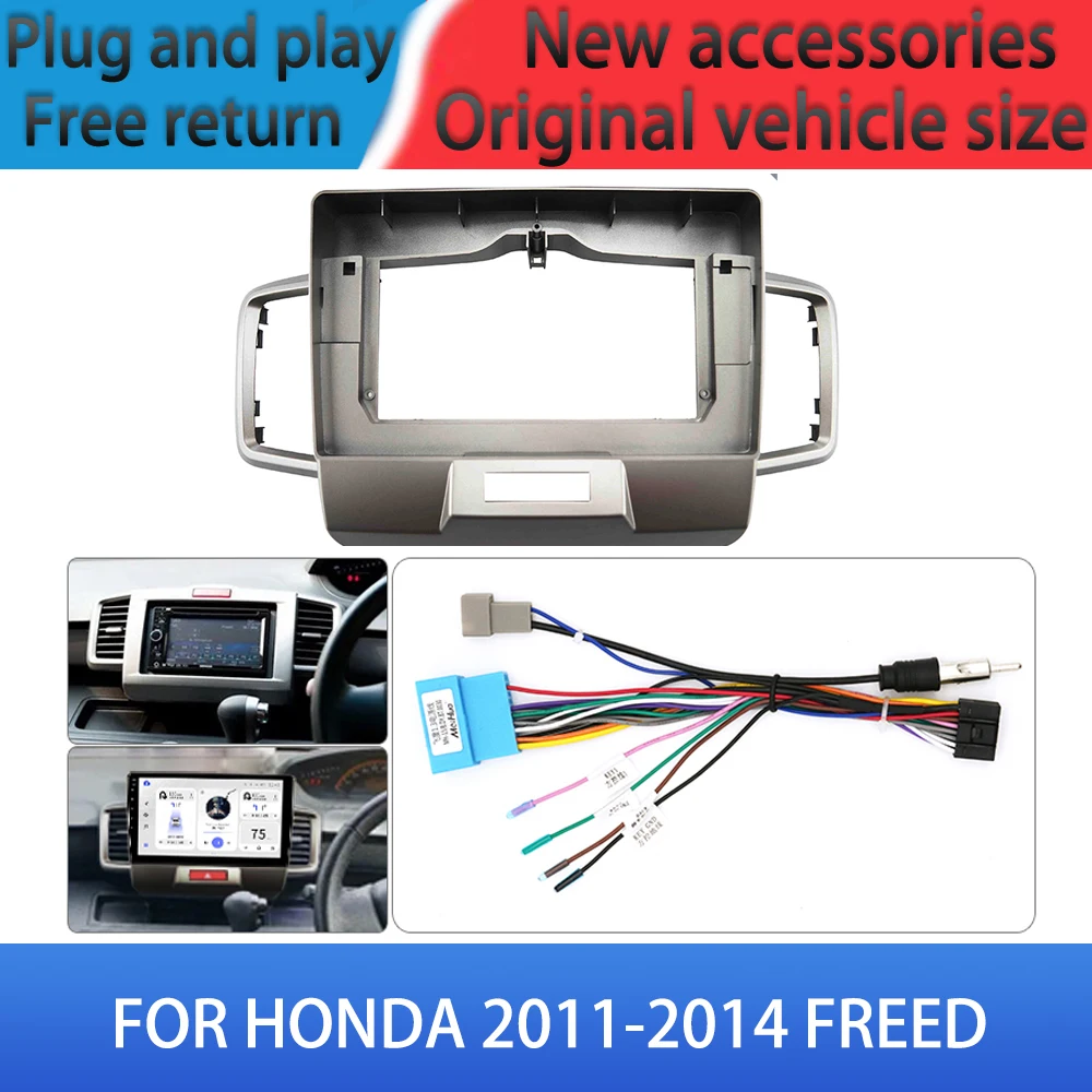 FOR HONDA 2011-2014 FREED Car Radio Android Stereo audio multimedia frame cables Harness navigation universal modification
FOR HONDA 2011-2014 FREED Car Radio Android Stereo audio multimedia frame cables Harness navigation universal modification