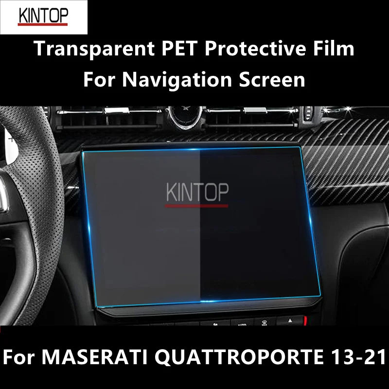 For MASERATI QUATTROPORTE 13-21 Navigation Screen Transparent PET Protective Repair Film Anti-scratch Accessories Refit
For MASERATI QUATTROPORTE 13-21 Navigation Screen Transparent PET Protective Repair Film Anti-scratch Accessories Refit