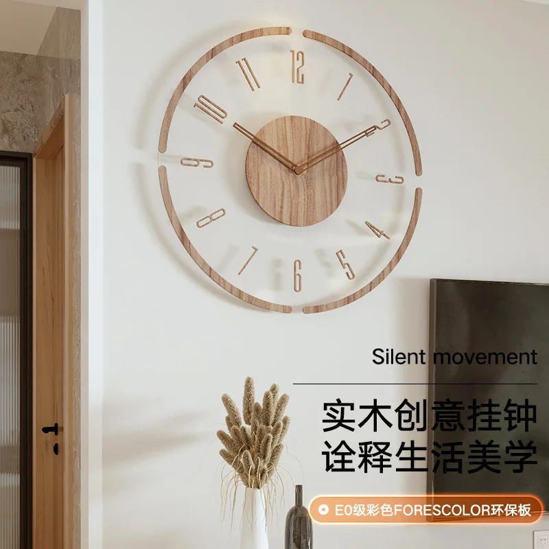 Solid Wood Creative Silent Quartz Clock Wall Clock 35cm Clock Wall New Solid Wood Creative Mute Nordic Minimalist
Solid Wood Creative Silent Quartz Clock Wall Clock 35cm Clock Wall New Solid Wood Creative Mute Nordic Minimalist