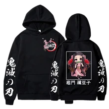Demon Slayer Anime Hoodies Funny Cosplay Men Women Oversized Kimetsu No Yaiba Sweatshirt Casual Tanjiro Kamado Graphic Hoody
Demon Slayer Anime Hoodies Funny Cosplay Men Women Oversized Kimetsu No Yaiba Sweatshirt Casual Tanjiro Kamado Graphic Hoody