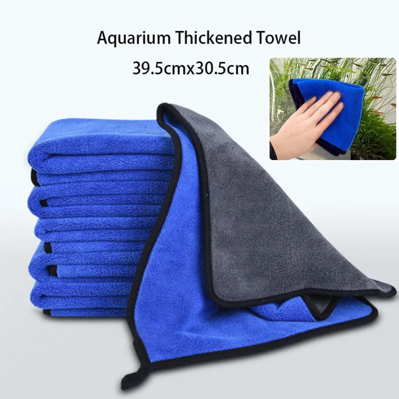 1pcs Aquarium Fish Tank Cleaning Cloth Towel Super Fiber Cleaning Tool Towel Strong Absorbent Scrubbing Glass Towel Aquarium
1pcs Aquarium Fish Tank Cleaning Cloth Towel Super Fiber Cleaning Tool Towel Strong Absorbent Scrubbing Glass Towel Aquarium