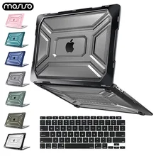 Laptop Case for MacBook Air Pro 13 14 16 inch M1 Chip A2442 A2337 A2338 A2179 A2485 Mac A2289 2021 Plastic Hard Shell Cover Bag 
Laptop Case for MacBook Air Pro 13 14 16 inch M1 Chip A2442 A2337 A2338 A2179 A2485 Mac A2289 2021 Plastic Hard Shell Cover Bag
