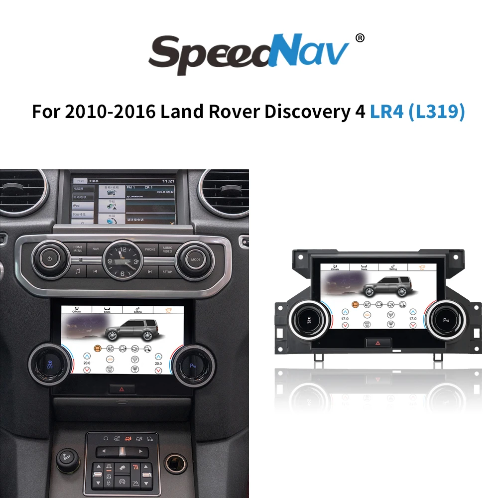 2010-2016 AC Air Conditioning Panel Climate Control LCD Screen Display 7 inch for Land Rover Discovery 4 LR4 (L319)
2010-2016 AC Air Conditioning Panel Climate Control LCD Screen Display 7 inch for Land Rover Discovery 4 LR4 (L319)