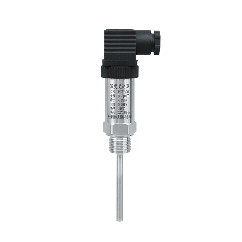 PCT300 integrated temperature transmitter plug-in 4-20mA temperature sensor temperature transmitter
PCT300 integrated temperature transmitter plug-in 4-20mA temperature sensor temperature transmitter