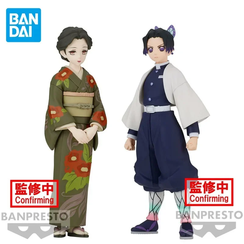 Фигурки героев аниме BANDAI подлинные, игрушки для детей, рассекающие демонов, том 37, Tamayo Kochou Shinobu, Коллекционная модель
Фигурки героев аниме BANDAI подлинные, игрушки для детей, рассекающие демонов, том 37, Tamayo Kochou Shinobu, Коллекционная модель