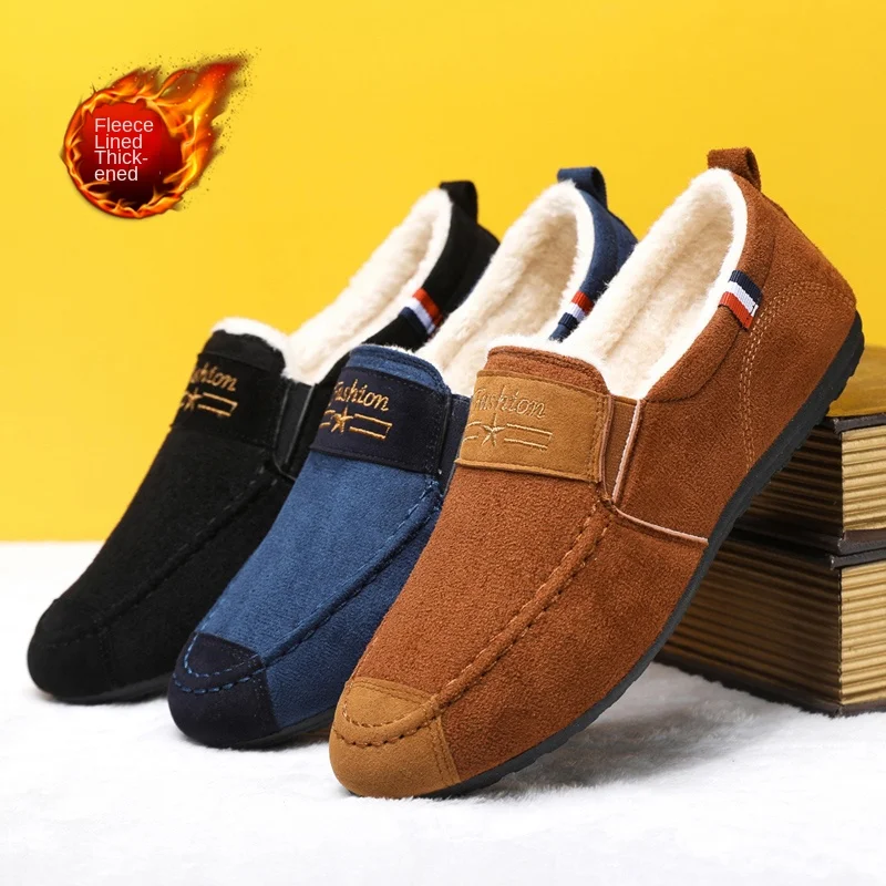 2022 Winter Men Sneakers Warm Fleece Breathable Men Shoes Spring Peas Shoes British Business Casual Footwear Sapatos Masculinos
2022 Winter Men Sneakers Warm Fleece Breathable Men Shoes Spring Peas Shoes British Business Casual Footwear Sapatos Masculinos