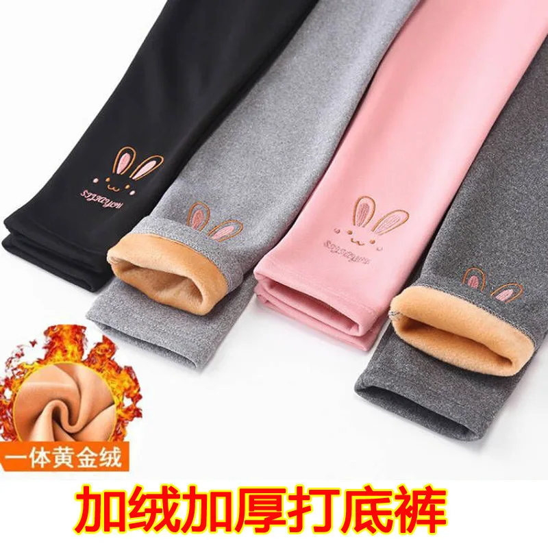 Autumn Winter Baby Girls Leggings Thick Warm Cute Rabbit Pants Kid Girl Plus Velvet Pants Children Solid Trousers 2-8Years
Autumn Winter Baby Girls Leggings Thick Warm Cute Rabbit Pants Kid Girl Plus Velvet Pants Children Solid Trousers 2-8Years