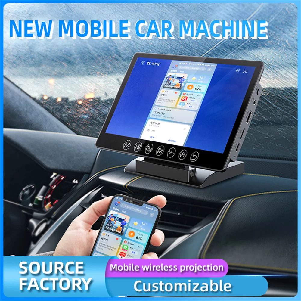 Car MP5 Player New 7-inch Universal Car Phone Mobile Video Wireless Projection Multifunctional TF FM Car Multimedia Player Radio
Car MP5 Player New 7-inch Universal Car Phone Mobile Video Wireless Projection Multifunctional TF FM Car Multimedia Player Radio