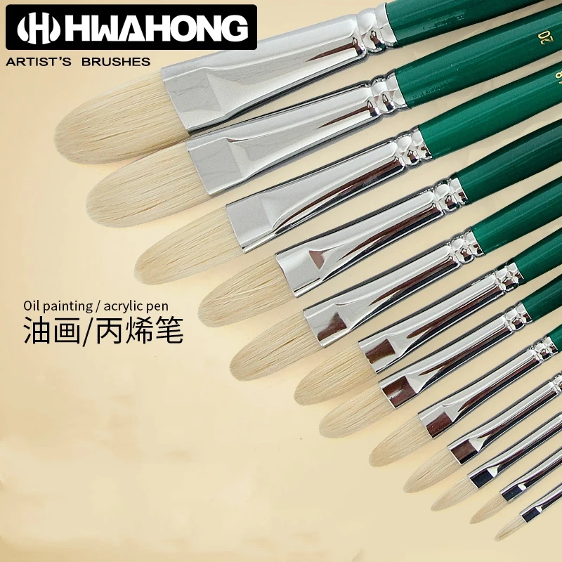 12 шт. HUAHONG808 щетина масляная щетка овальная Акварельная ручка, заостренная фотография, полукруглая плоская головка акриловая фоторучка
12 шт. HUAHONG808 щетина масляная щетка овальная Акварельная ручка, заостренная фотография, полукруглая плоская головка акриловая фоторучка