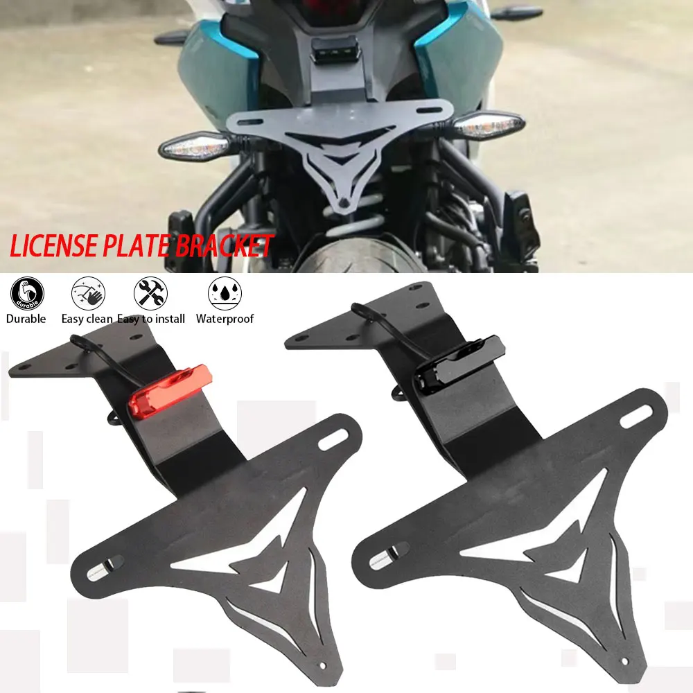 Modified License Plate Frame 250sr Modified Short Tail License Plate Frame Produced For CFMOTO CF 250SR 250 SR SR250 2020 2021
Modified License Plate Frame 250sr Modified Short Tail License Plate Frame Produced For CFMOTO CF 250SR 250 SR SR250 2020 2021