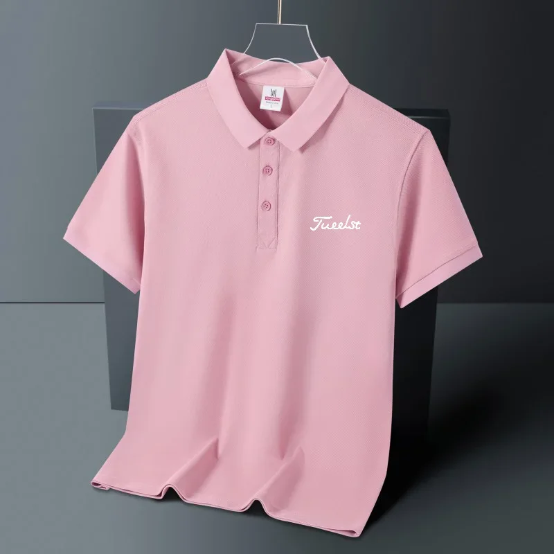 New men's business casual POLO shirt casual solid color simple POLO shirt men's summer short-sleeved T-shirt
New men's business casual POLO shirt casual solid color simple POLO shirt men's summer short-sleeved T-shirt