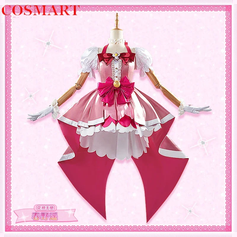 COSMART Anime Go! Princess Pretty Cure Cure Flora Elegant Dress Uniform Cosplay Costume Halloween Party Role Play Outfit
COSMART Anime Go! Princess Pretty Cure Cure Flora Elegant Dress Uniform Cosplay Costume Halloween Party Role Play Outfit