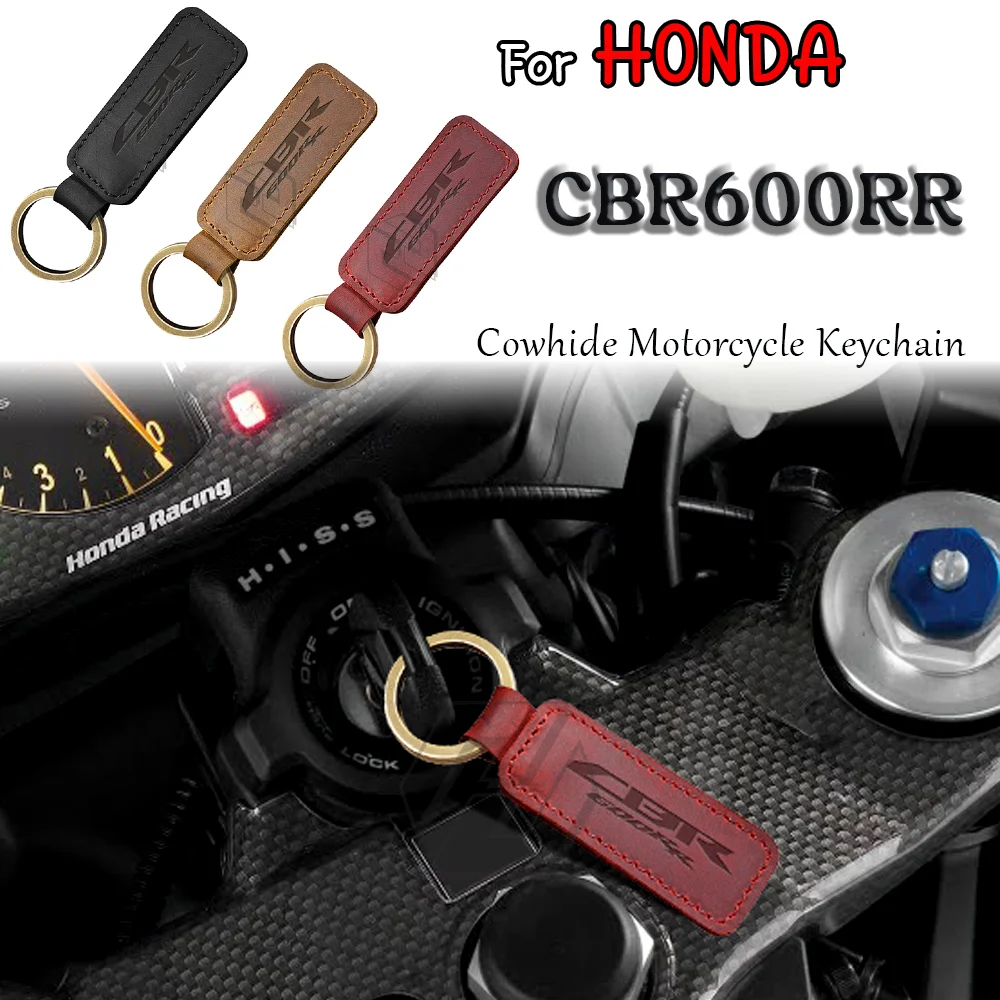 Кожаный брелок для ключей для HONDA CBR600RR CBR 600 RR, брелок из воловьей кожи для мотоцикла с новым логотипом, брелок для мотоцикла
Кожаный брелок для ключей для HONDA CBR600RR CBR 600 RR, брелок из воловьей кожи для мотоцикла с новым логотипом, брелок для мотоцикла
