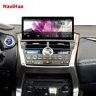 

10.25" Android Auto Car Radio Multimedia Touch Screen Car Stereo Android Car Dvd Carplay for Lexus NX NX200 NX200T 2015- 2017