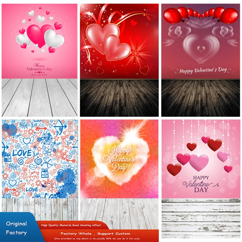 ZHISUXI Rosebud Wedding Valentine's Day Photography Backdrops Props Valentine's Day Heart Photographic Background LGH-13
ZHISUXI Rosebud Wedding Valentine's Day Photography Backdrops Props Valentine's Day Heart Photographic Background LGH-13