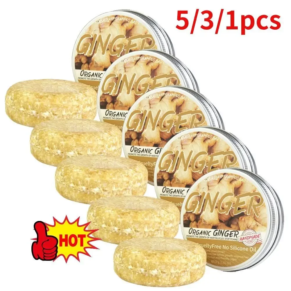 5/3/1pcs Ginger Polygonum Soap Shampoo Soap Cold Processed Soap Hair Shampoo Bar Pure Plant Hair Shampoos Hair Care
5/3/1pcs Ginger Polygonum Soap Shampoo Soap Cold Processed Soap Hair Shampoo Bar Pure Plant Hair Shampoos Hair Care