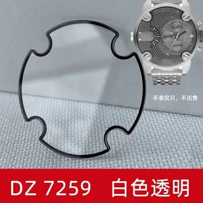 Mineral glass Flat 47mm For Diesel replacement part Watch crystal DZ 7256 7258 7263 7264 7265 7270 7282 7291 7293 7259 7364 7411
Mineral glass Flat 47mm For Diesel replacement part Watch crystal DZ 7256 7258 7263 7264 7265 7270 7282 7291 7293 7259 7364 7411