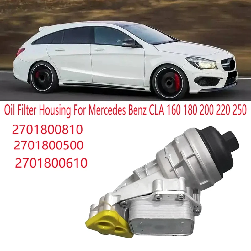 Аксессуары 2701800810 алюминиевый сплав корпус масляного фильтра для Mercedes Benz CLA 160 180 200 220 250 2701800500 2701800610
Аксессуары 2701800810 алюминиевый сплав корпус масляного фильтра для Mercedes Benz CLA 160 180 200 220 250 2701800500 2701800610