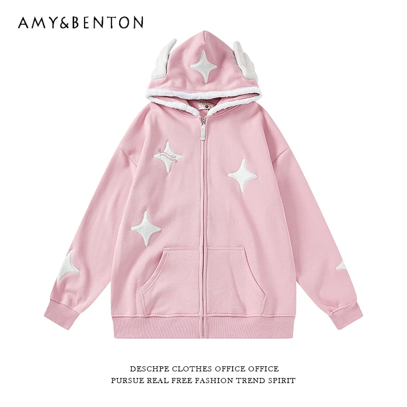 Japanese Y2K Angel Wings Hooded Jacket Winter Preppy Style Sweet Cartoon Printed Thick Zip Sweatshirt Oversized Couple Hoodies
Japanese Y2K Angel Wings Hooded Jacket Winter Preppy Style Sweet Cartoon Printed Thick Zip Sweatshirt Oversized Couple Hoodies