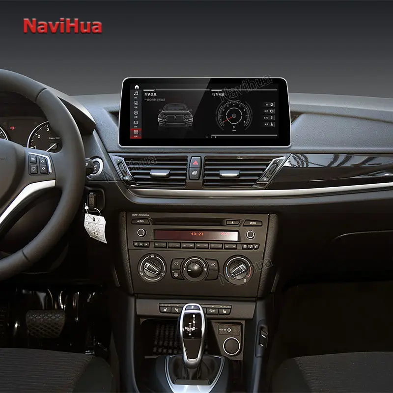 10.25 Inch For BMWX1 CIC 2013-2015 Android Car Radio Stereo WiFi Touch Screen Multimedia DVD Player GPS Navigation System
10.25 Inch For BMWX1 CIC 2013-2015 Android Car Radio Stereo WiFi Touch Screen Multimedia DVD Player GPS Navigation System