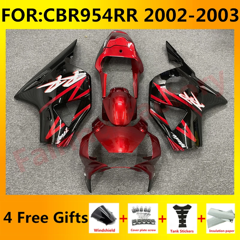 Комплект обтекателей для мотоцикла, подходит для CBR 954RR 02 03 CBR954RR CBR954 RR 2002 2003
Комплект обтекателей для мотоцикла, подходит для CBR 954RR 02 03 CBR954RR CBR954 RR 2002 2003