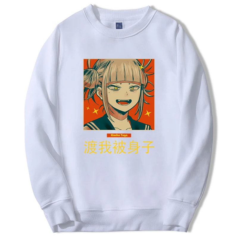 

My Hero Academia Hoodie For Men/women Anime Himiko Toga Boku No Hero Graphic Sweatshirt Crewneck Round Neck Moletom Sudaderas