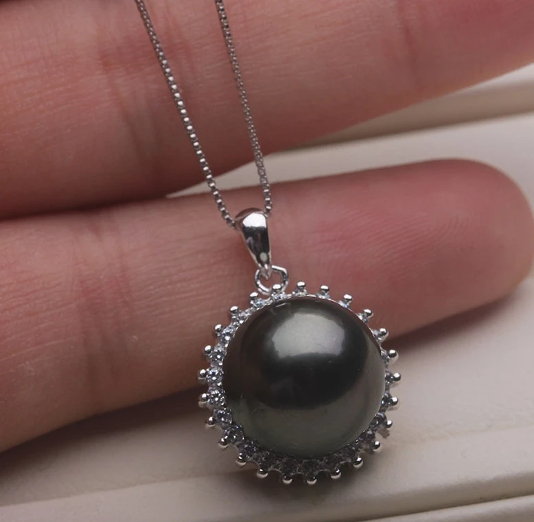 

Black Pearl Pendant 18K Ultra Strong Seawater Pearl Necklace Classic 9-10MM DB128