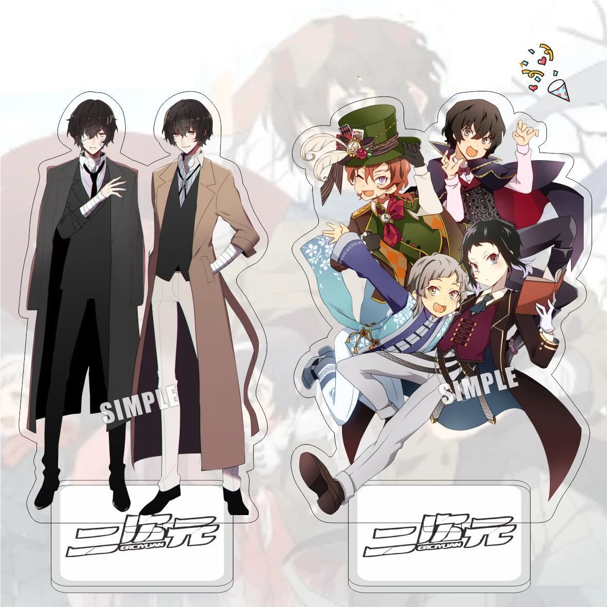 Bungo Stray Dogs Figure Acrylic Stand Model Toy Dazai Osamu Nakahara Chuya Ryunosuke Akutagawa Desktop Decoration Fan Collection
Bungo Stray Dogs Figure Acrylic Stand Model Toy Dazai Osamu Nakahara Chuya Ryunosuke Akutagawa Desktop Decoration Fan Collection