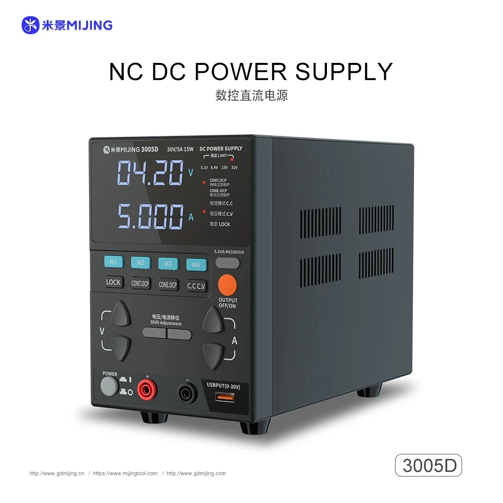 

MIJING 3005D NC DC Power Supply 31V/5A Max Output USB Fast Charging Adjustable Voltage Regulator Bench Switching Power Supply