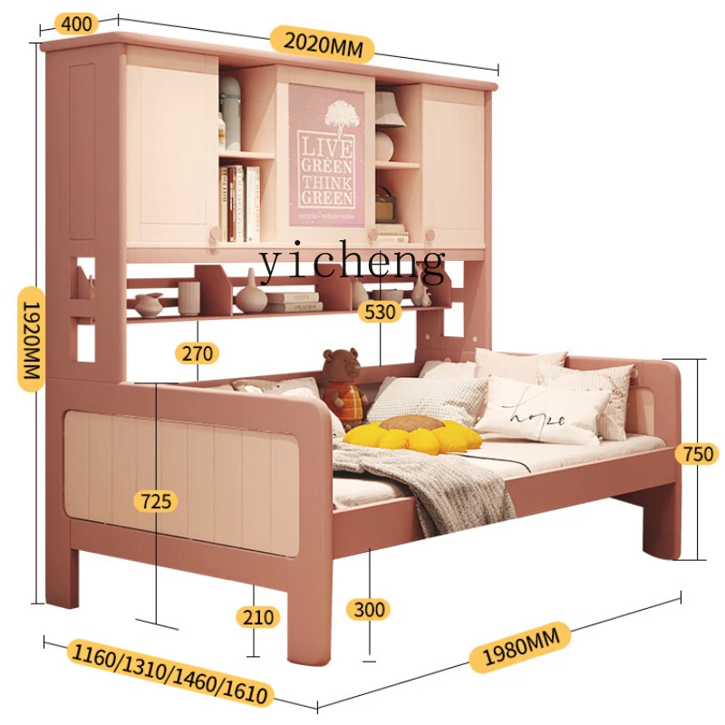 

Tqh Solid Wood Children's Bed Girls' Wardrobe Tatami with Boycase Half Height Storage Bed