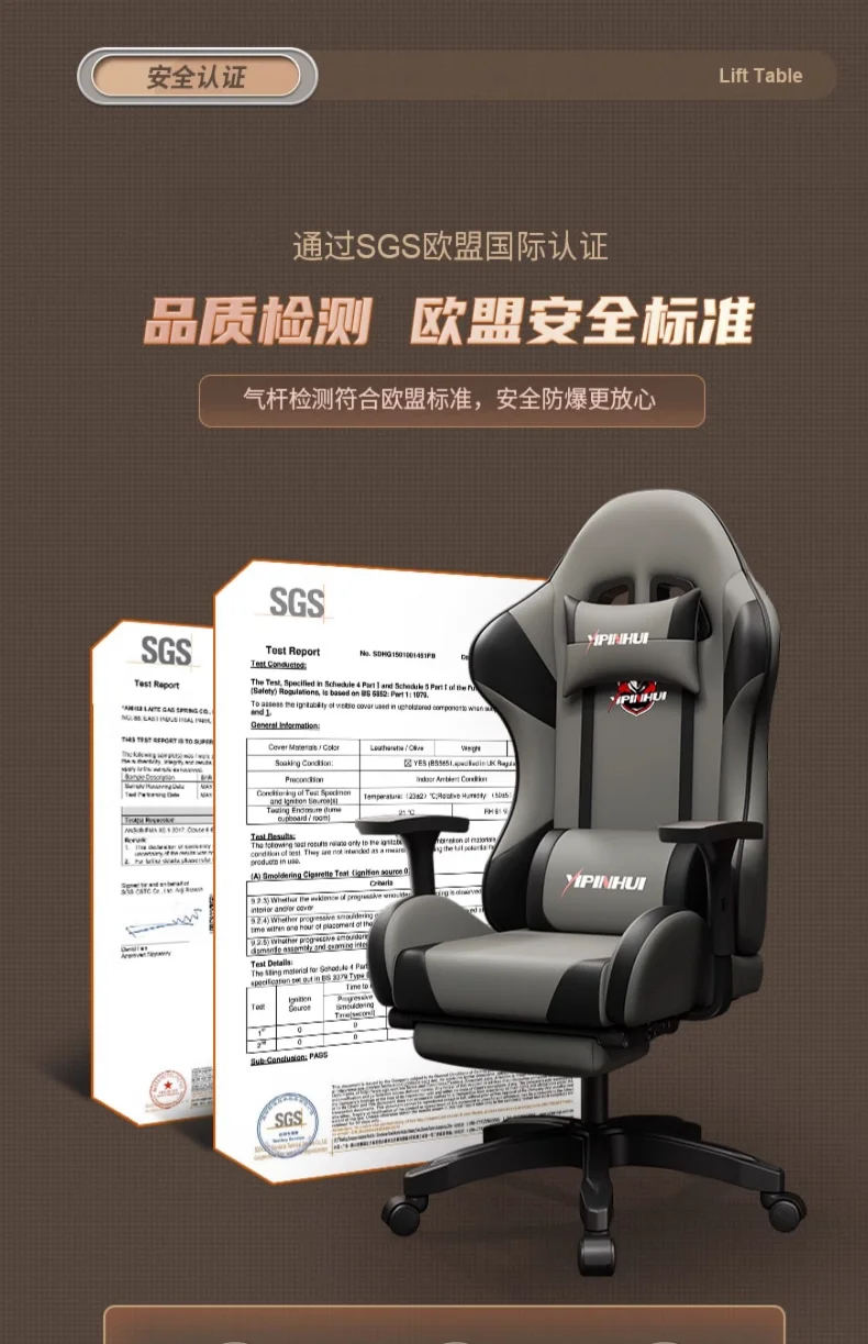 Gaming Chair Men's Computer Chair Home Comfortable Long-term Sitting Office Can Lie Down Dormitory Ergonomic Lifting Game Seat Gaming Chair Men's Computer Chair Home Comfortable Long-term Sitting Office Can Lie Down Dormitory Ergonomic Lifting Game Seat