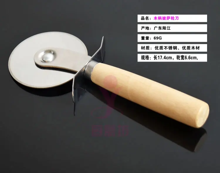 Резак из нержавеющей стали для пиццы, нож обжимной щипцы для теста, круглая варочная панель, кружевные кухонные инструменты, ножницы для пиццы, пищевой класс
Резак из нержавеющей стали для пиццы, нож обжимной щипцы для теста, круглая варочная панель, кружевные кухонные инструменты, ножницы для пиццы, пищевой класс