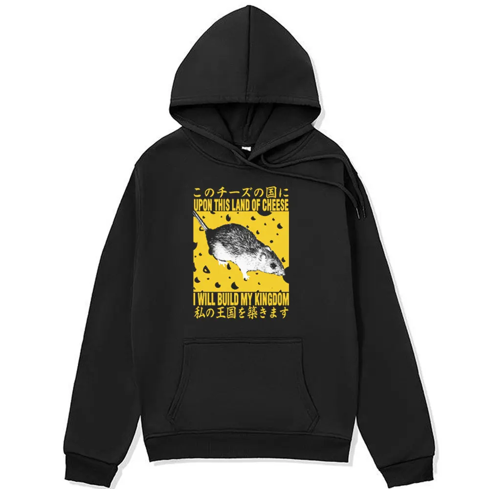 Cheese Kingdom Rat Classic Hoodie Winter Fleece Long-sleeved Sweatshirt Fashion Oversized Streetwear Pullover Men Women Clothes
Cheese Kingdom Rat Classic Hoodie Winter Fleece Long-sleeved Sweatshirt Fashion Oversized Streetwear Pullover Men Women Clothes