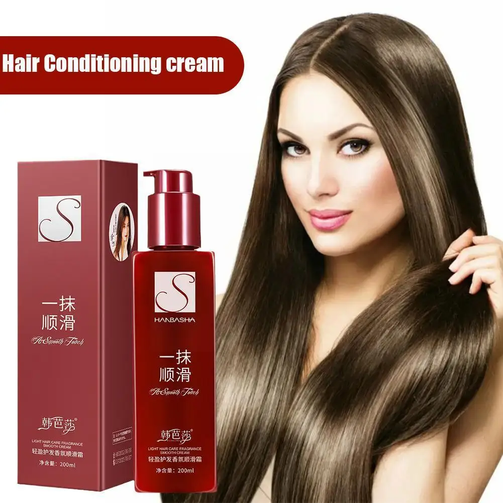 200ml Smooth Fragrance Hair Care Essence Cream A Of Person Lazy Wash-free Conditioner Hair Care Essence Smooth Hair U1W4
200ml Smooth Fragrance Hair Care Essence Cream A Of Person Lazy Wash-free Conditioner Hair Care Essence Smooth Hair U1W4