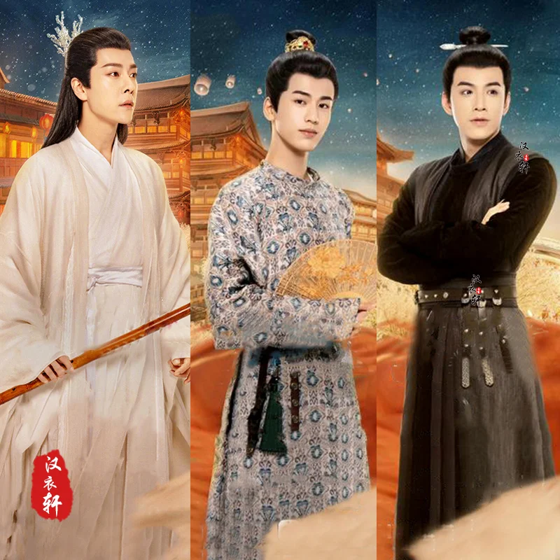 Cang Lan Jue Hanfu Cosplay Chang Heng Rong Hao Shang Que Hanfu Costume Men Hanfu Suit Chivalry Suit Swordsman Cloth
Cang Lan Jue Hanfu Cosplay Chang Heng Rong Hao Shang Que Hanfu Costume Men Hanfu Suit Chivalry Suit Swordsman Cloth