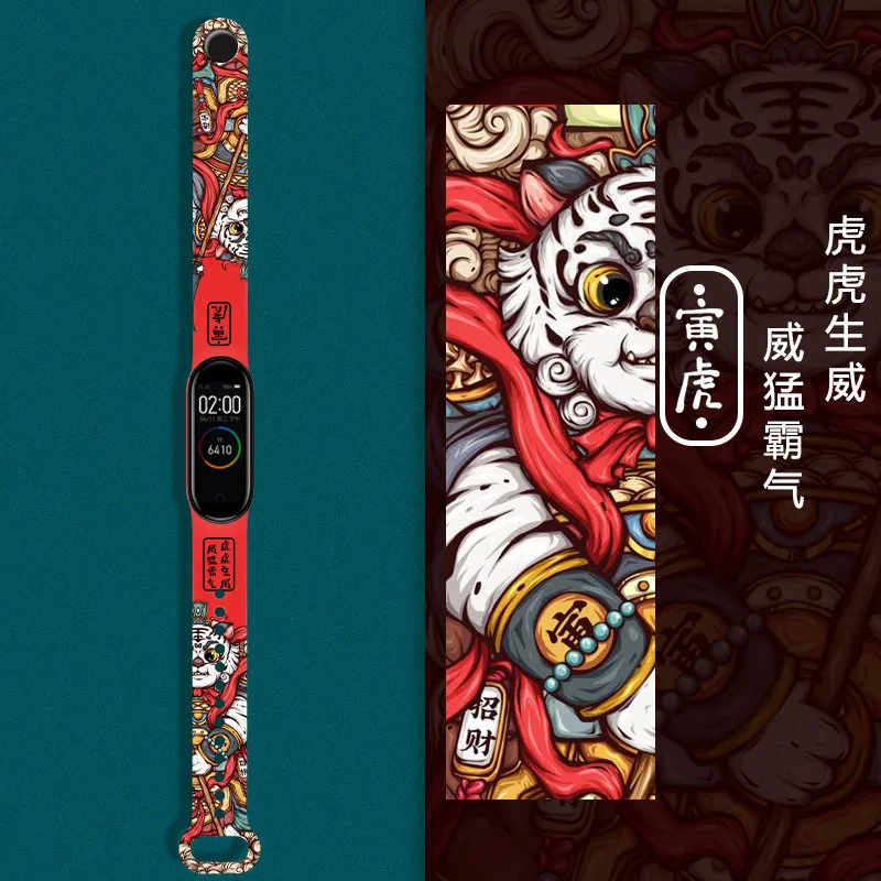 Correa For Mi Band 7 6 5 4 3 Strap Printing Silicone Flower Replacement Watch For Mi Band Bracelet Pulseira Smart Fitness Wrist
Correa For Mi Band 7 6 5 4 3 Strap Printing Silicone Flower Replacement Watch For Mi Band Bracelet Pulseira Smart Fitness Wrist