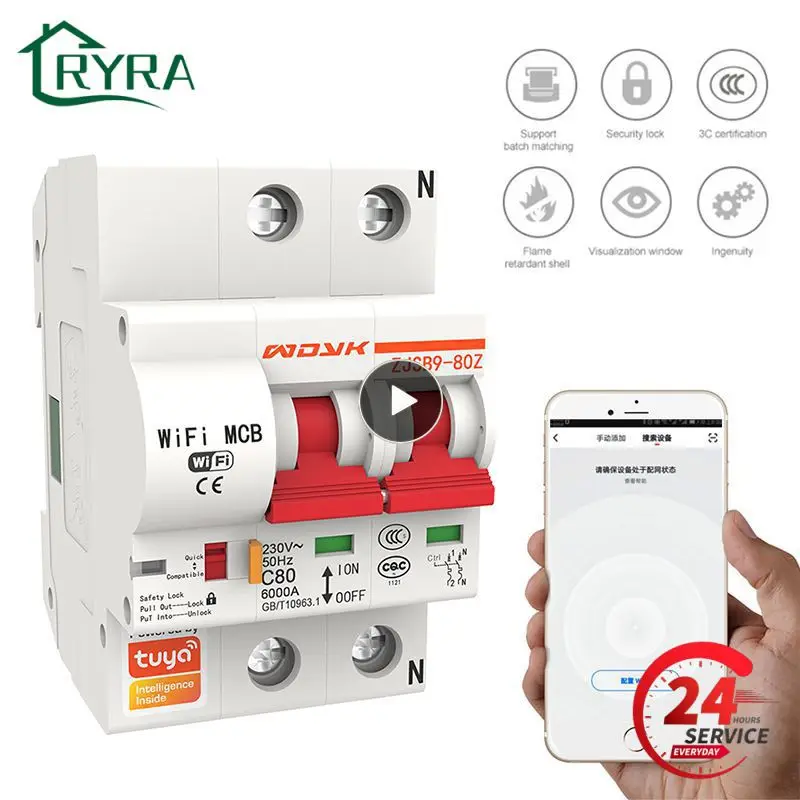 

Advanced Technology Smart Circuit Breaker Convenient Control Smart Home Energy Management Wifi Switch Energy-saving Time-saving