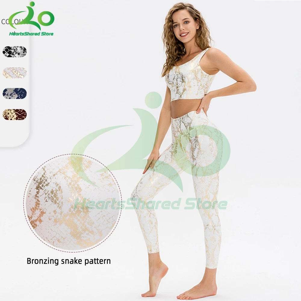Snake Print Yoga Trousers Women Jin Brushed Tight Elastic Sports Pants High Waist Butt Lift Fitness Trousers High Waist Clothing
Snake Print Yoga Trousers Women Jin Brushed Tight Elastic Sports Pants High Waist Butt Lift Fitness Trousers High Waist Clothing