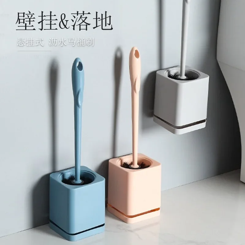 Toilet Brush Household Plastic Long Handle Perforation-free Wall Hanging Base Toilet Brush Cleaning Set
Toilet Brush Household Plastic Long Handle Perforation-free Wall Hanging Base Toilet Brush Cleaning Set