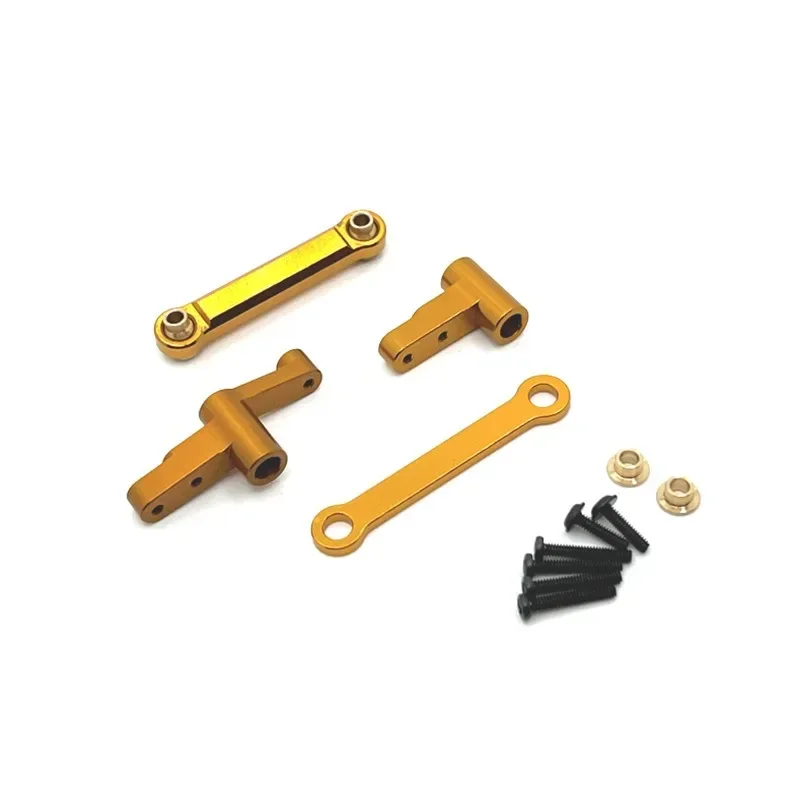 MJX 14209 14210 Metal Steering Group Steering Assembly 1/14 RC Car Upgrade Parts Accessories
MJX 14209 14210 Metal Steering Group Steering Assembly 1/14 RC Car Upgrade Parts Accessories