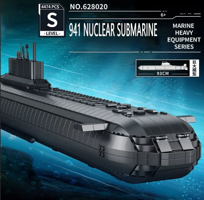 In stock Ideas Creative Military MOC Typhoon-class Shark Building Blocks Toys nuclear submarine WW2 Audlt 4474pcs In stock Ideas Creative Military MOC Typhoon-class Shark Building Blocks Toys nuclear submarine WW2 Audlt 4474pcs