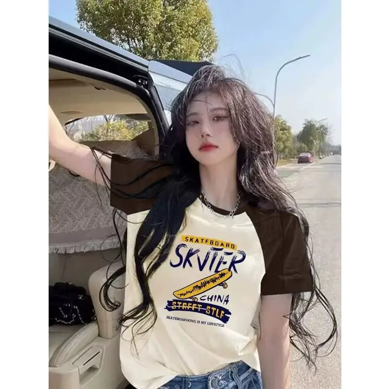 Pure cotton American short sleeved T-shirt for female students loose large size summer new versatile ins trend tops for women
Pure cotton American short sleeved T-shirt for female students loose large size summer new versatile ins trend tops for women