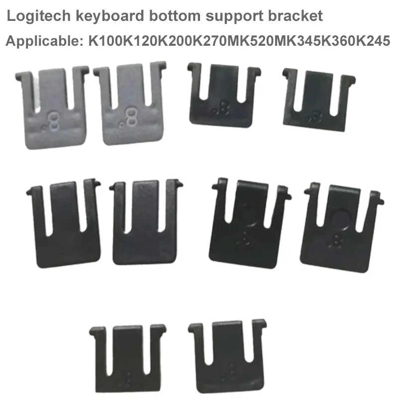 For Logitech Wireless Keyboard K100/120/K200/K270/MK520/MK345/K360/K245 Bottom Support Tripod Bracket Repair Replacement Parts
For Logitech Wireless Keyboard K100/120/K200/K270/MK520/MK345/K360/K245 Bottom Support Tripod Bracket Repair Replacement Parts
