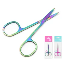 Portable Eyebrow Scissors Stainless Steel Eyebrow Razor Eyebrow Trimmer Eye Brow Shaper Shaver Face Razor for Women Makeup Tools
Portable Eyebrow Scissors Stainless Steel Eyebrow Razor Eyebrow Trimmer Eye Brow Shaper Shaver Face Razor for Women Makeup Tools