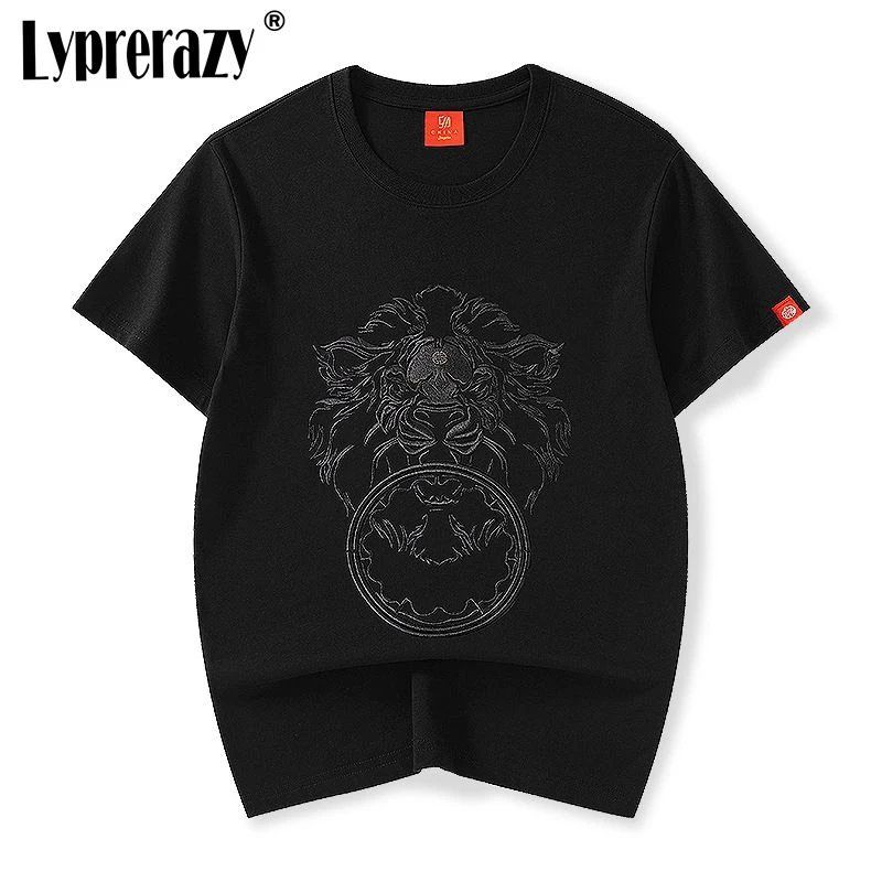 Lyprerazy Summer Chinese Style Lion Head Embroidery Short-sleeved Men T-shirt Loose Cotton Tops Tees
Lyprerazy Summer Chinese Style Lion Head Embroidery Short-sleeved Men T-shirt Loose Cotton Tops Tees