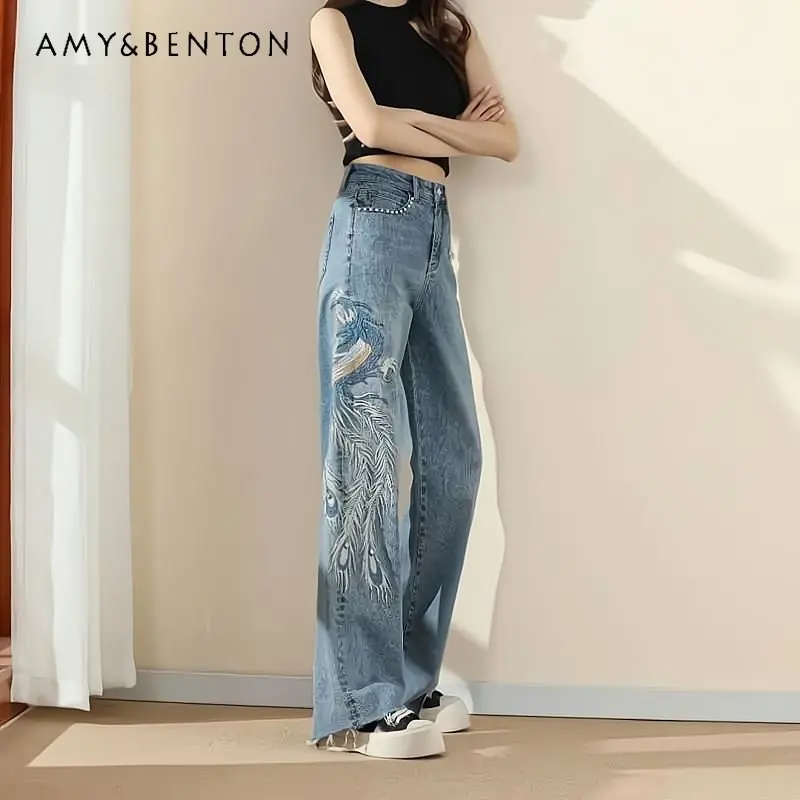 Oversize Embroidery Wide-Leg Jeans Women's Summer Thin High Waist Straight Denim Pants Ethnic Artistic Style Trousers Fashion
Oversize Embroidery Wide-Leg Jeans Women's Summer Thin High Waist Straight Denim Pants Ethnic Artistic Style Trousers Fashion