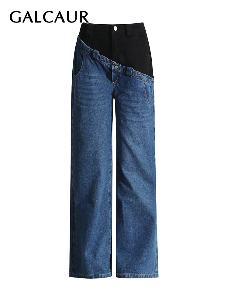 GALCAUR Colorblock Asymmetrical Denim Trouser For Women High Waist Patchwork Pockets Casual Vintage Loose Wide Leg Pants Female
GALCAUR Colorblock Asymmetrical Denim Trouser For Women High Waist Patchwork Pockets Casual Vintage Loose Wide Leg Pants Female