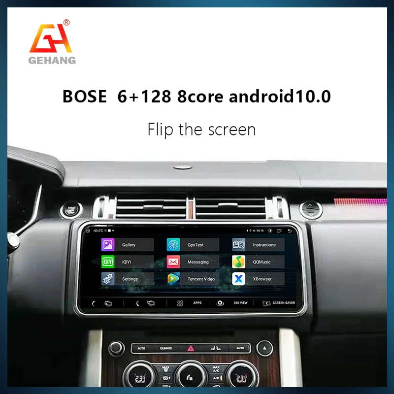 Автомобильный радиоприемник GEHANG 12,3, аудиоплеер, мультимедийный GPS для Range rover 2013-2017, Android, автомобильный беспроводной, для Carplay Mirror-Link AirPlay
Автомобильный радиоприемник GEHANG 12,3, аудиоплеер, мультимедийный GPS для Range rover 2013-2017, Android, автомобильный беспроводной, для Carplay Mirror-Link AirPlay