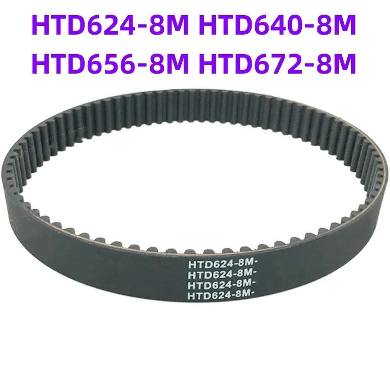 HTD624-8M HTD640-8M HTD656-8M HTD672-8M 20mm/25mm/30mm35mm/40mm Drive Toothed Belt Timing Belt
HTD624-8M HTD640-8M HTD656-8M HTD672-8M 20mm/25mm/30mm35mm/40mm Drive Toothed Belt Timing Belt